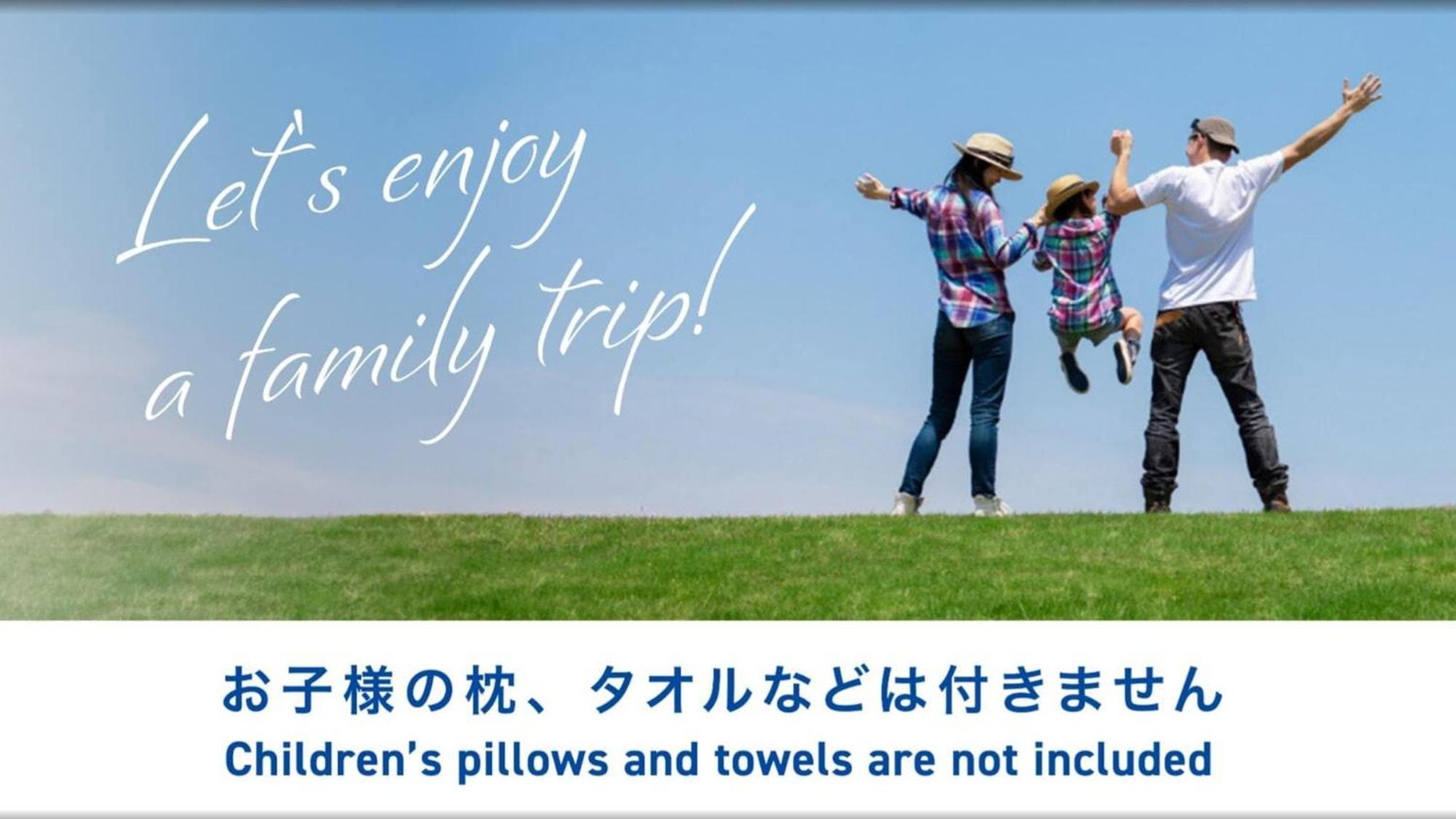 Toyoko Inn Tokyo Akigawa-Eki Kita-Guchi Akiruno Екстериор снимка